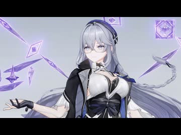 【リョナ】エーテルゲイザー 静謐な光・ホズル【Ryona】
