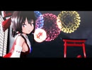 紳士向け【東方MMD】花火☆博麗 霊夢「Touhou MMD」