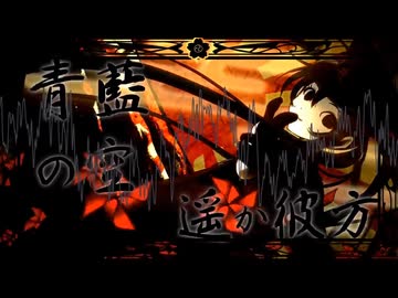 八百十本桜.mp183