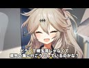 あーし、知ってるよ【劇場】