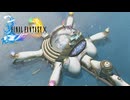 【シリーズ実況】FF脱初心者がFINAL FANTASY Xを初見で楽しむ part12
