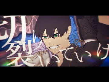 【夜語トバリ】ひつじがいっぴき【NEUTRINOカバー】