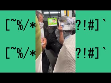 金星に触ったんダンス！