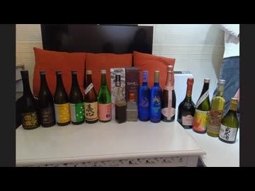 【ハイボール祭り夏の陣2026】お酒持ち寄り会