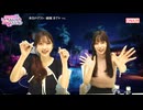 お尻ペン吉だよ#210(ゲスト: 結城まどかさん)