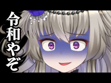 ひまりちゃんおっぱい大きいから好き【一人称/冥鳴ひまり】