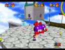 改造マリオ64　クッパが髭の男を潰しにかかるようです9