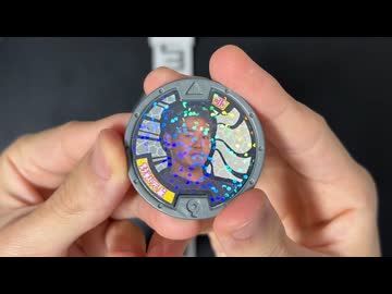 野獣召喚.mp4