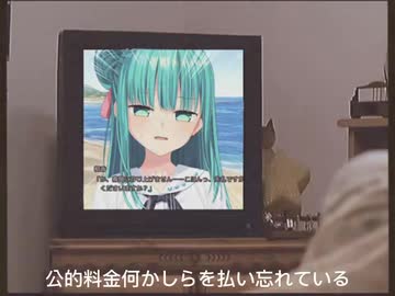 diary plugg ほぼ日記(prod.橘シェリーさん)