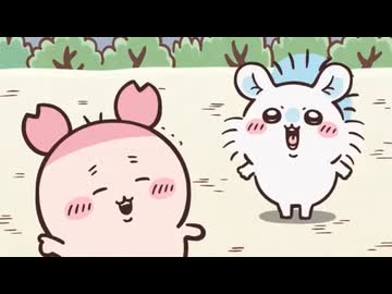 劇場版ちいかわ　モモンガの心情