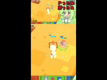 【ずんだもん実況プレイ動画】ポケモンクエストで、チームの強さ４４９５になったのだ。