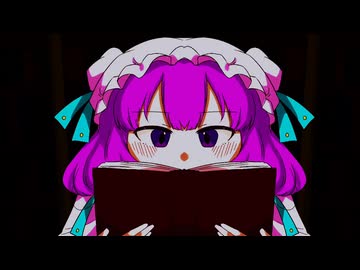 デデドン！(骨ゴリラ美月)