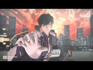 【MMD刀剣乱舞】二筋樋貞宗　de　スティールユー