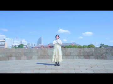 ハイドアンド・シーク【茄子(ง ˙ω˙)ว】