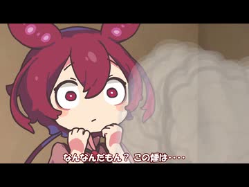 あんこもん退治？【VOICEROID劇場】