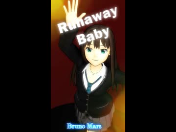 【MMD、アイドルマスター】RunawayBabyショート【8月10日は渋谷凛の誕生日】