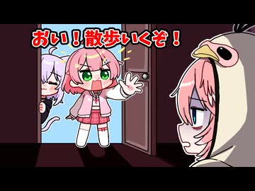 限界状態を察したみこ達に連れ出されるルイ姉【ホロライブ手描き切り抜き/鷹嶺ルイ/さくらみこ/猫又おかゆ】