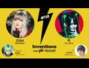 #118 IZAM（SHAZNA）× 咲（甘い暴力）× DJ：seek（Psycho le Cému）
