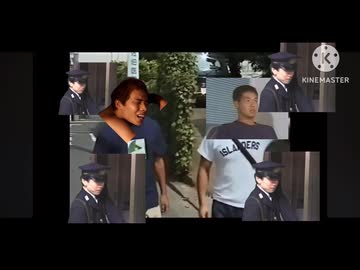 野獣の日にこ↑こ↓したせいで捕まった野獣