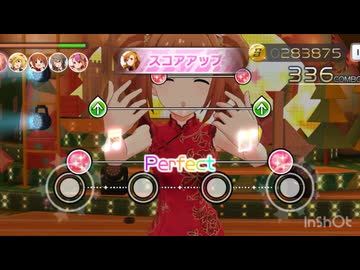 ミリシタ　プレイしてみた。(キラメキラリ)