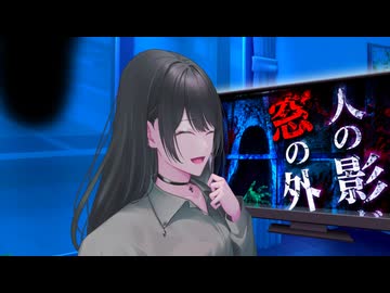 一人で夜ふかした日
