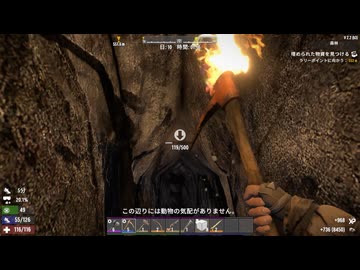 7DaysToDie v2実況プレイ27