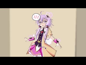 【投げられた単語でなんか作る】結月ゆかりは嵌められる【フィギュア化】