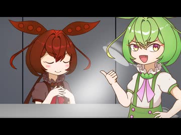 あんこもんを取り調べするのだ