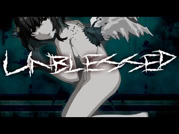 Unblessed / SterN feat. 宮舞モカ