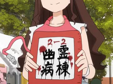 ピザ