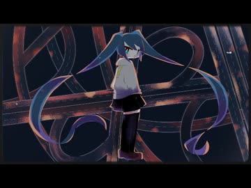 EIGHT BEAT - MINUS4 / マイナスヨンド