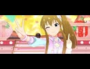 #高坂海美生誕祭2026 ミリシタMV 「ココロ☆エクササイズ」 高坂海美 EXボイス