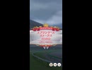 ウマ娘 プリティーダービー　レジェンドレース　対デュランダル戦2日目