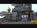 ハワイを散歩する　その7（戦艦ミズーリ）