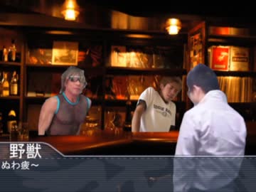 【BB先輩劇場】怪談嘘玉袋　夏のショートショート編