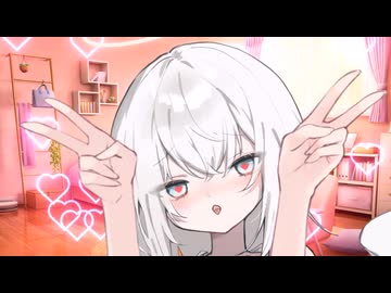 なんか天使が舞い降りた！？　二話