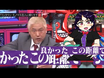 良かった平成のエイリアンで