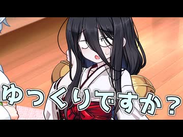 毎日投稿＃349【VOICEROID劇場】
