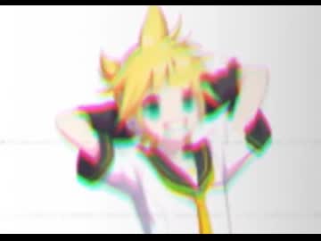 【鏡音レン】レン・タービン・ゴー!!!!!!【オリジナル】