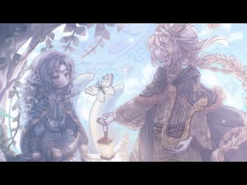 ターニングポイント / ユラ & レオ