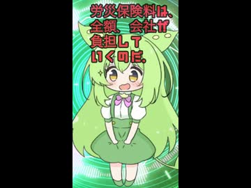【衝撃】貯金しやすいのは４０歳までなのだ。