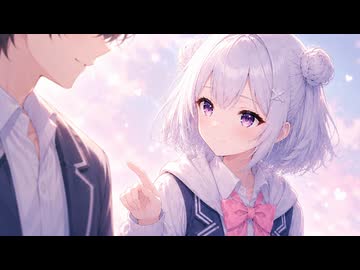 【小春六花】キミのとなりまで【オリジナル曲】
