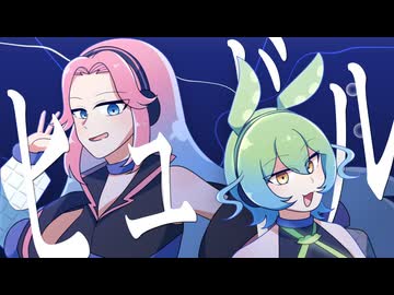 ヒュドル feat.ずんだもん＆四国めたん