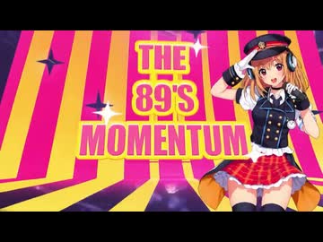 Otoge Spirits【合作単品】