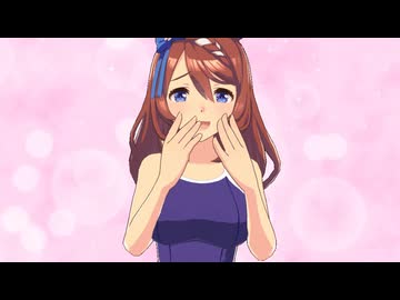 【ウマ娘MAD】スーパークリークの謎マスク