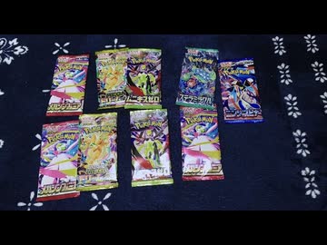 MEGAドン・キホーテ 延岡店のゲーセンで、三本爪でステラミラクルと