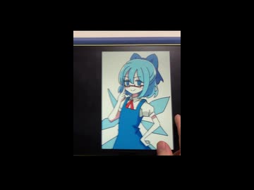 東方言えるかな描いてみた