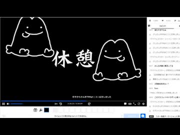 【TS録画】MADLIVE EXH!!!!!³ vol.2 [DAY2][休憩②]