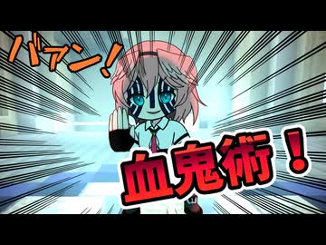 【手描き】笑いが絶えないがカエル化も止まらないおにかんデート【百鬼あやめ／鷹嶺ルイ／ホロライブ／切り抜き動画】