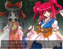 【東方】時系列で追う緋想天ストーリーセリフ集07～地震当日３～